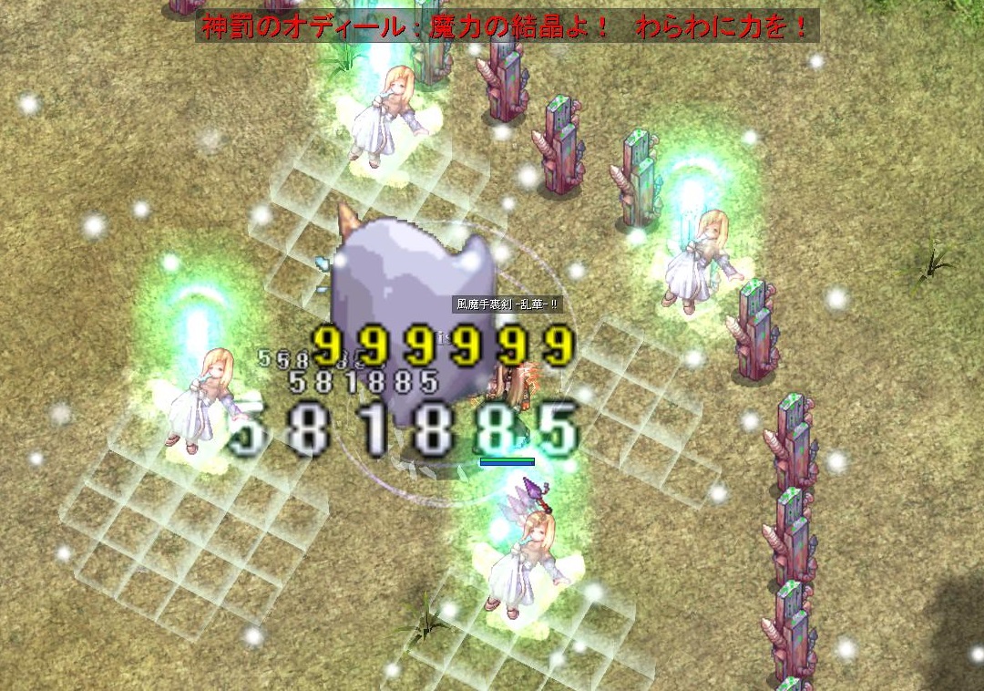 f:id:gunner01:20210619160717j:plain