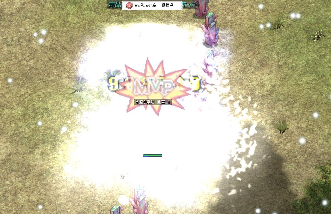 f:id:gunner01:20210619161314j:plain