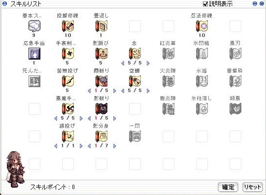 f:id:gunner01:20220201143132j:plain