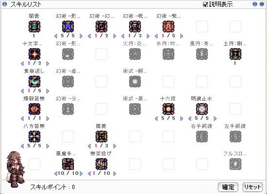 f:id:gunner01:20220201143159j:plain