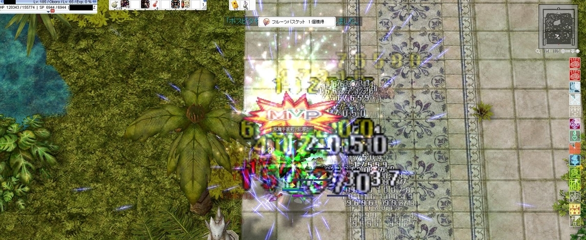 f:id:gunner01:20220206203728j:plain