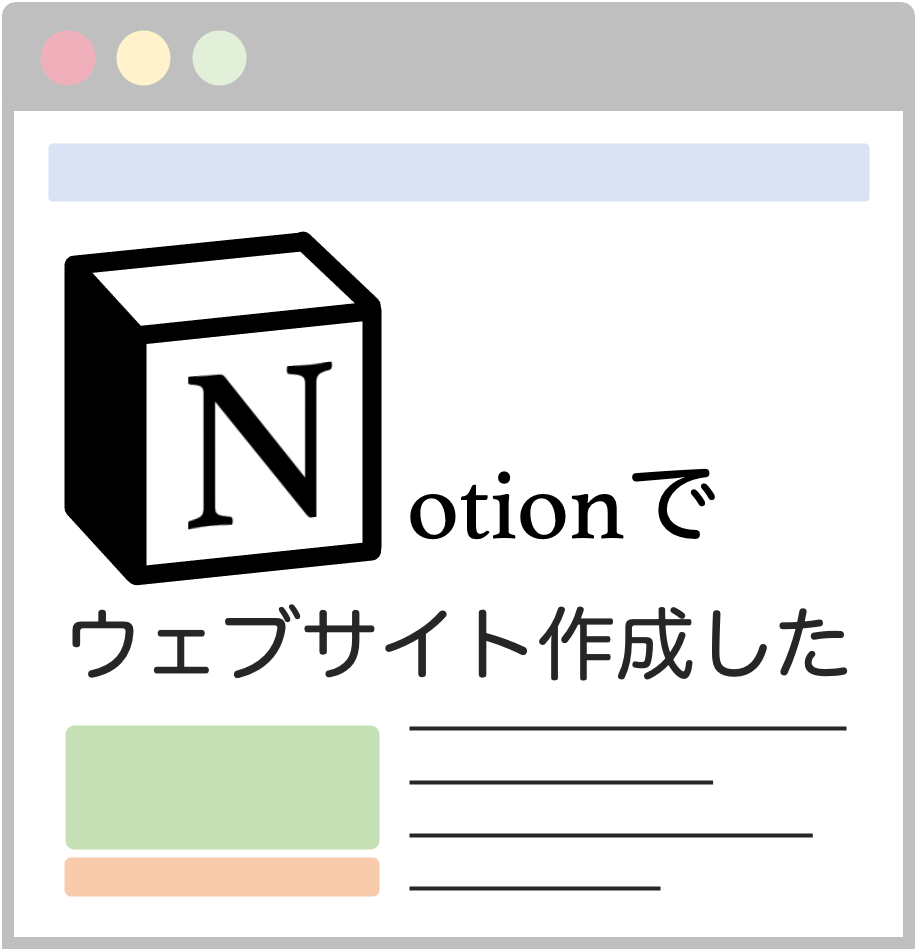 f:id:gunonaimisosoup:20210706083517p:image:w500