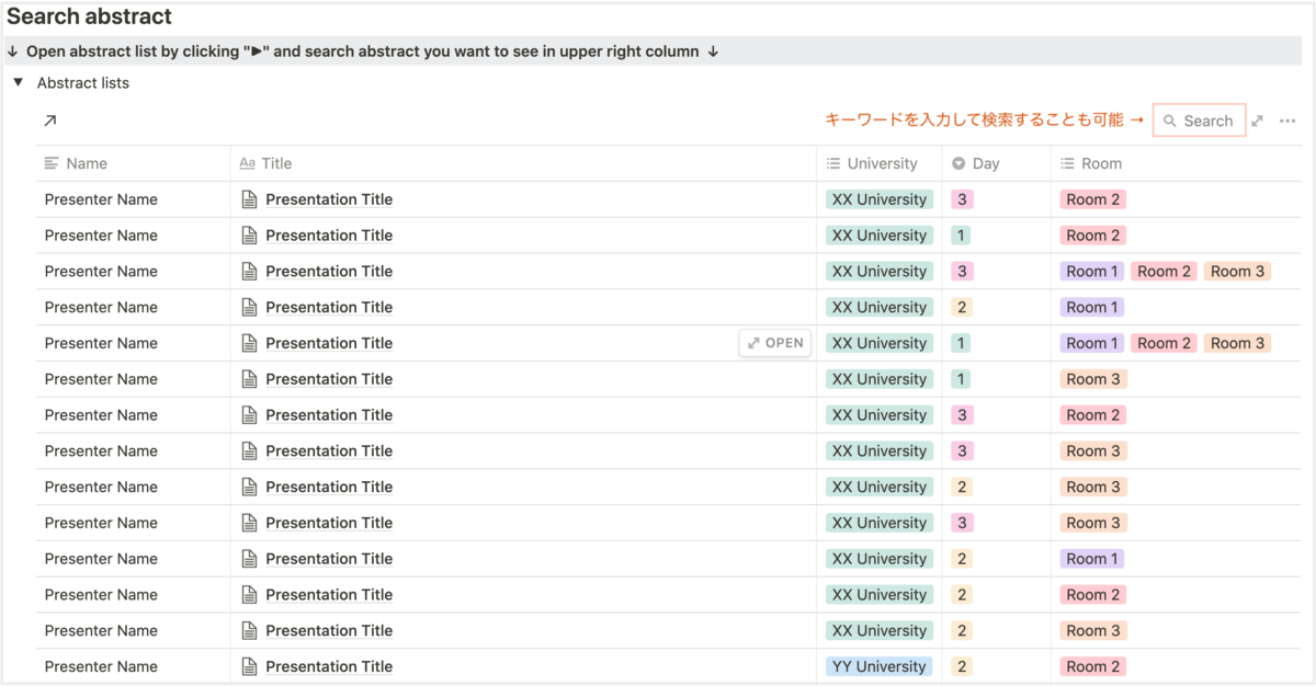 f:id:gunonaimisosoup:20210715083519p:plain