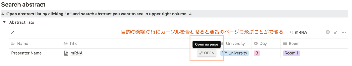 f:id:gunonaimisosoup:20210715084552p:plain