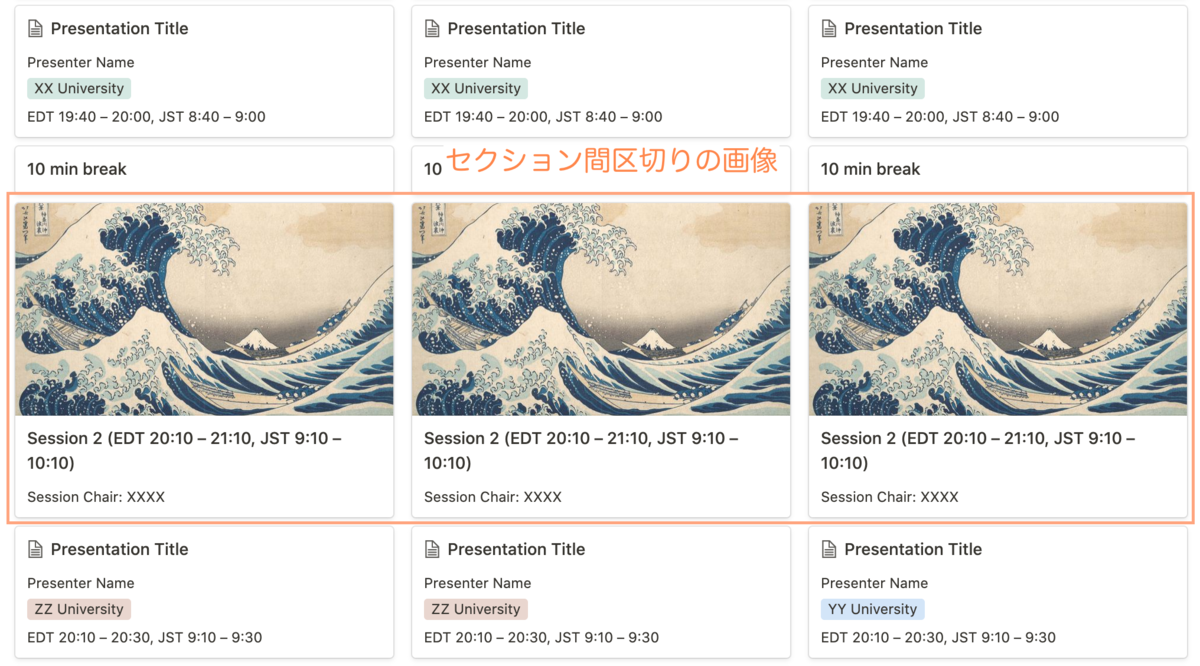 f:id:gunonaimisosoup:20210721080446p:plain