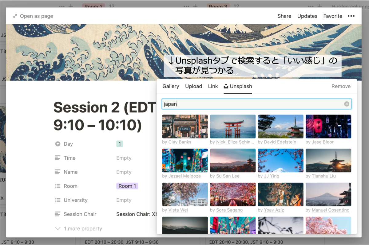 f:id:gunonaimisosoup:20210722081807p:image:w500