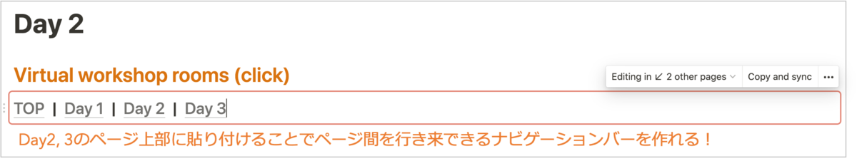 f:id:gunonaimisosoup:20210807101334p:plain