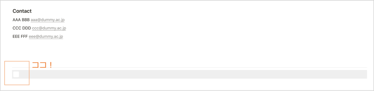 f:id:gunonaimisosoup:20210807103044p:plain