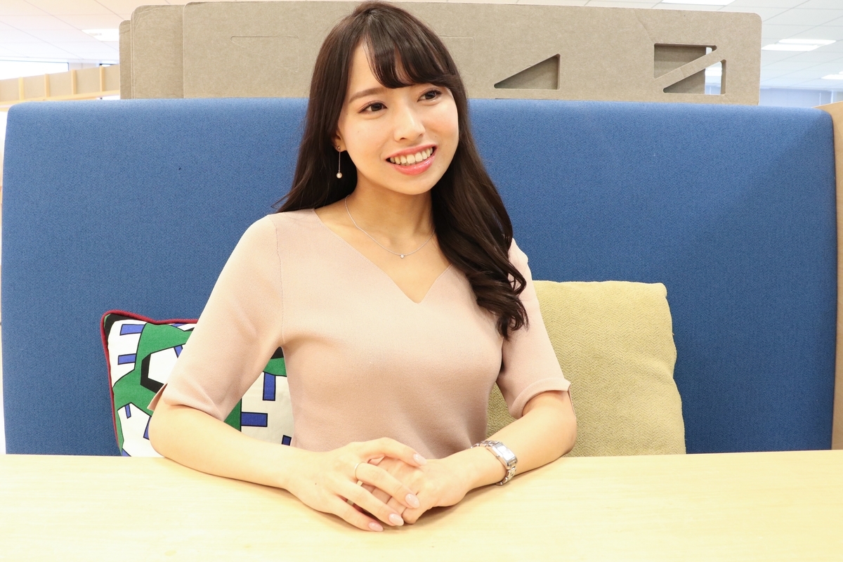 f:id:gunosy_media:20190911104012j:plain