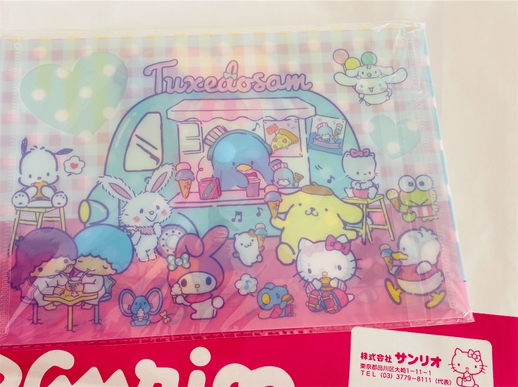 りんご様専用 いちご新聞 1992・93年 バックナンバーおまとめ