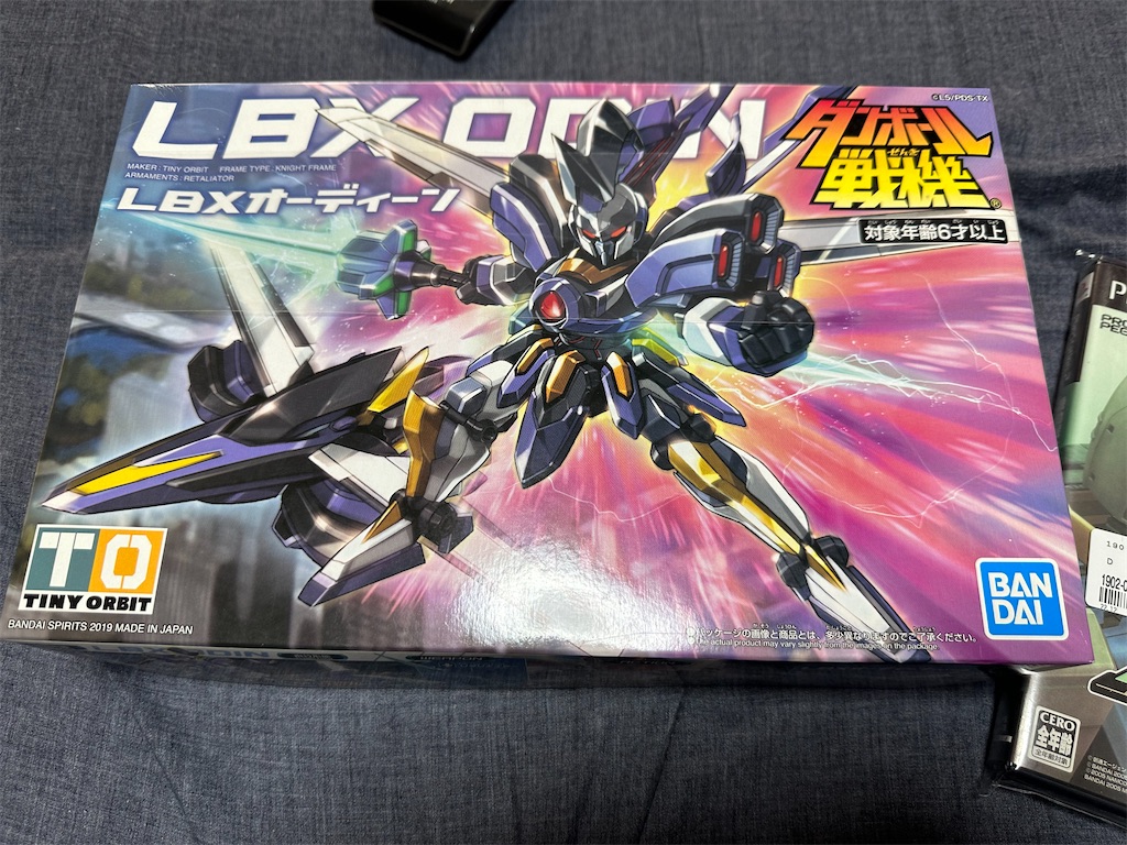 ダンボール戦機 LBX オーディーン レビュー - フリューゲルの気ままな