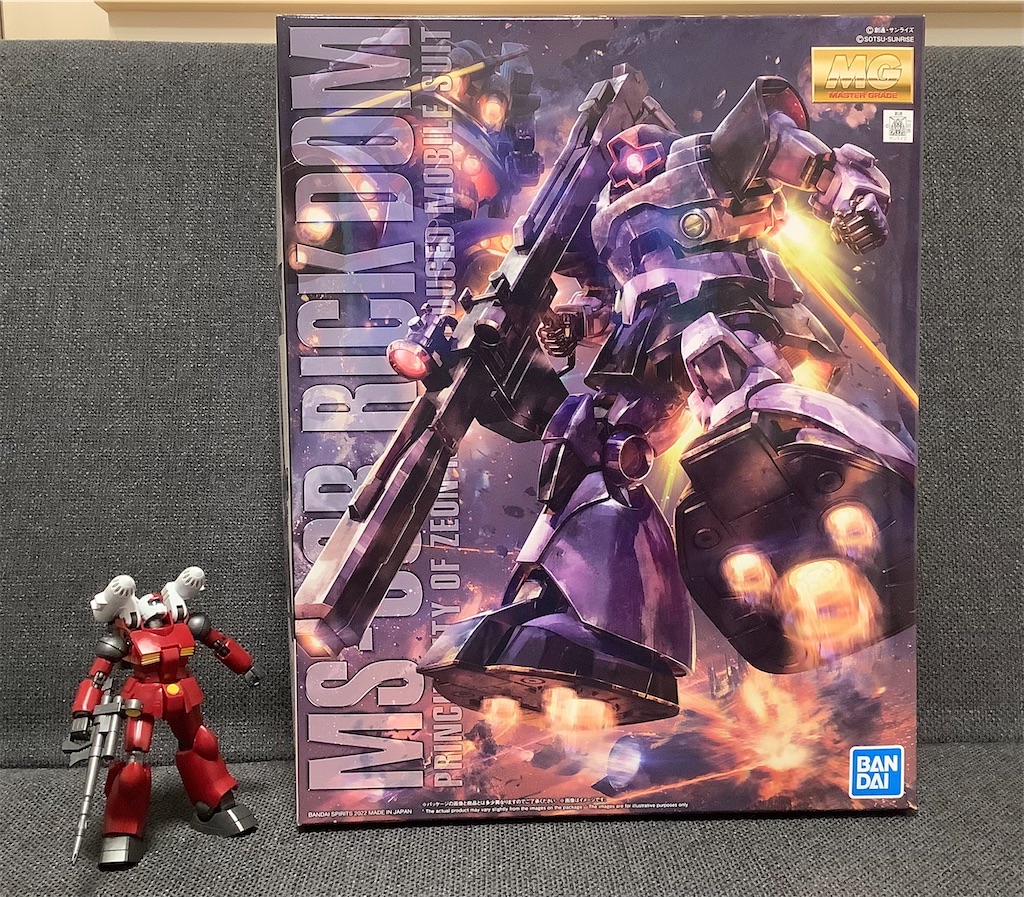 未組立　MGリックドム　2個セット 1/100　注意あり MG 1/100 リックドムを素組みレビュー - 中学生のほびーにっき