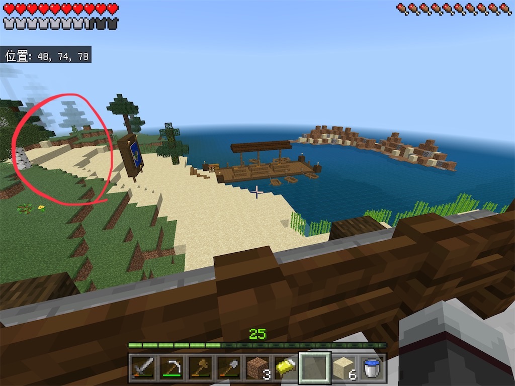 f:id:gunplife0079:20230603165118j:image