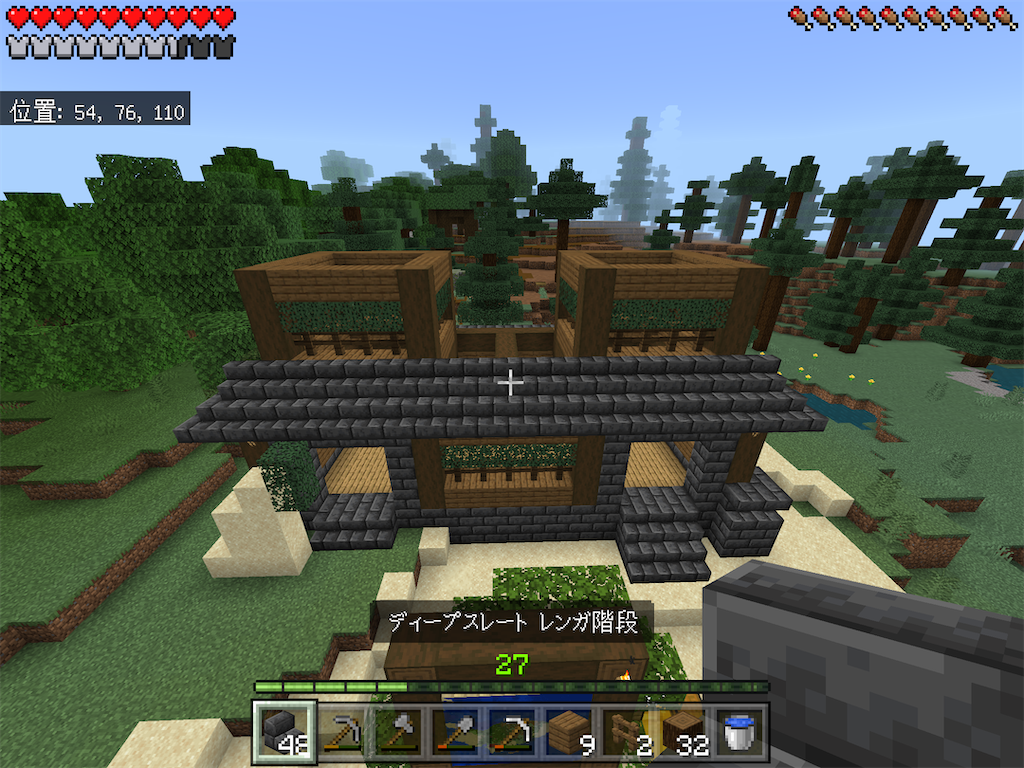 f:id:gunplife0079:20230604094542p:image