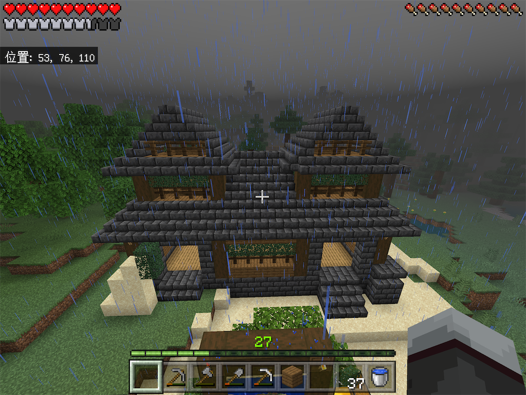 f:id:gunplife0079:20230604094824p:image