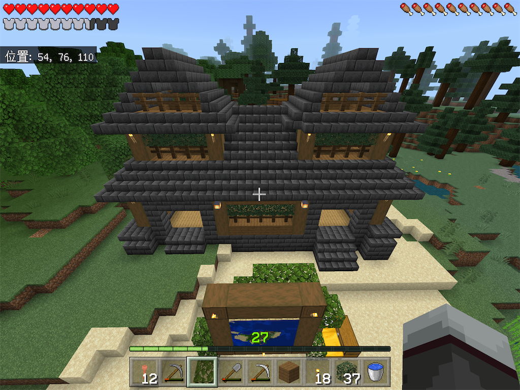 f:id:gunplife0079:20230604095052p:image
