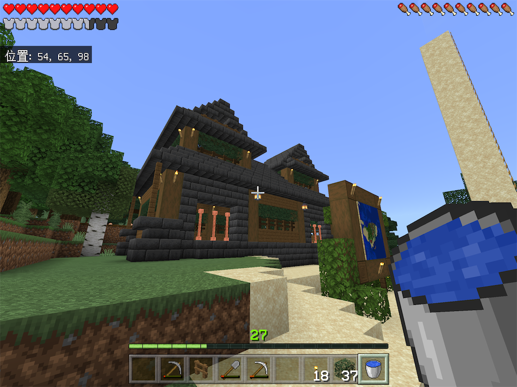 f:id:gunplife0079:20230604095428p:image