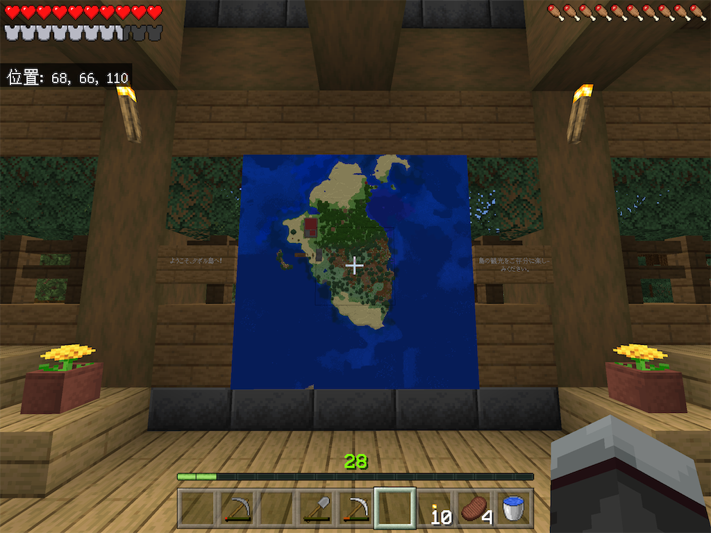f:id:gunplife0079:20230604143658p:image