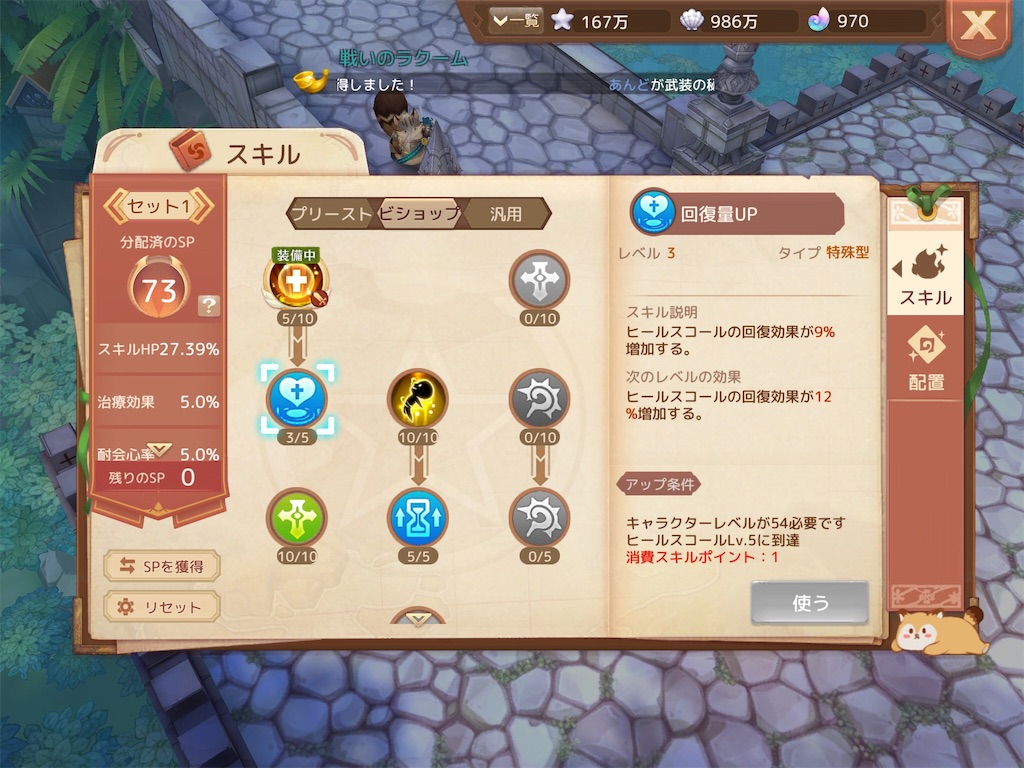 f:id:gunshimimiru:20190514080902j:image