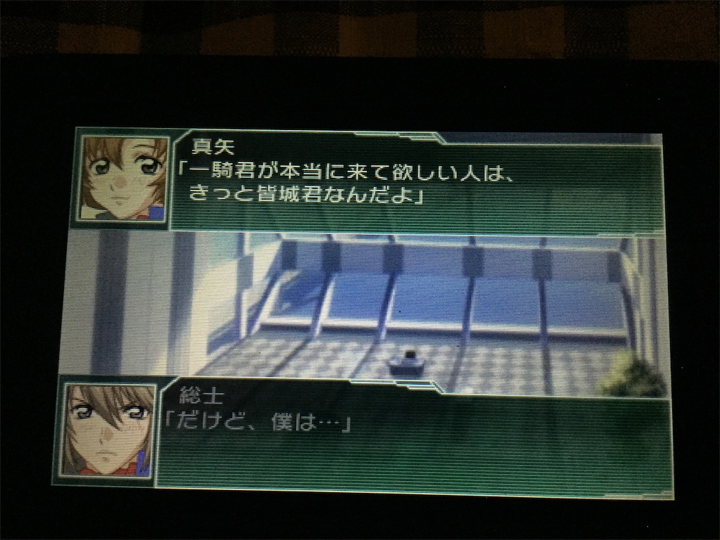 はじめてのスパロボux その6 前編 ミミルのメモ帳
