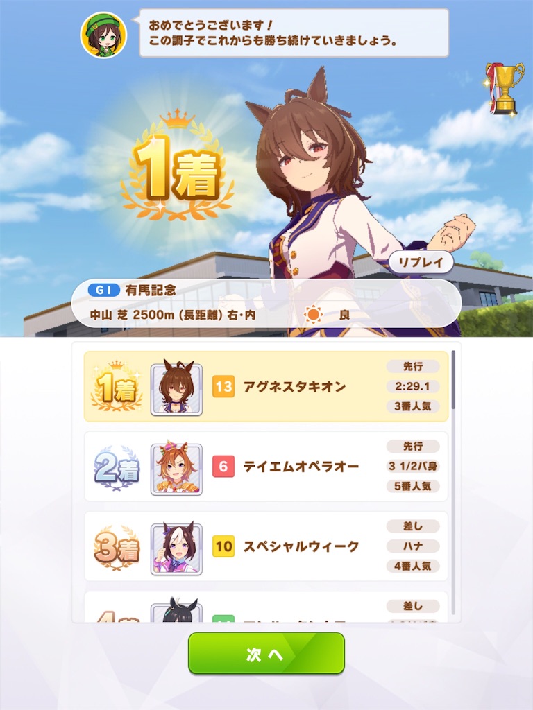 f:id:gunshimimiru:20210502223732j:image f:id:gunshimimiru:20210502223732j:image