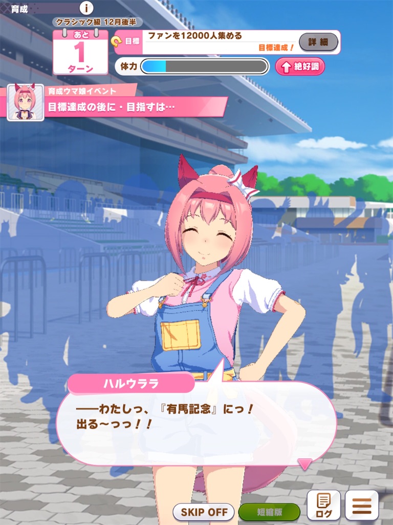 f:id:gunshimimiru:20210502225340j:image f:id:gunshimimiru:20210502225340j:image