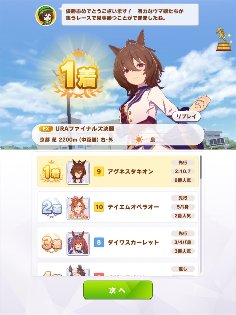 f:id:gunshimimiru:20210502233146j:image f:id:gunshimimiru:20210502233146j:image