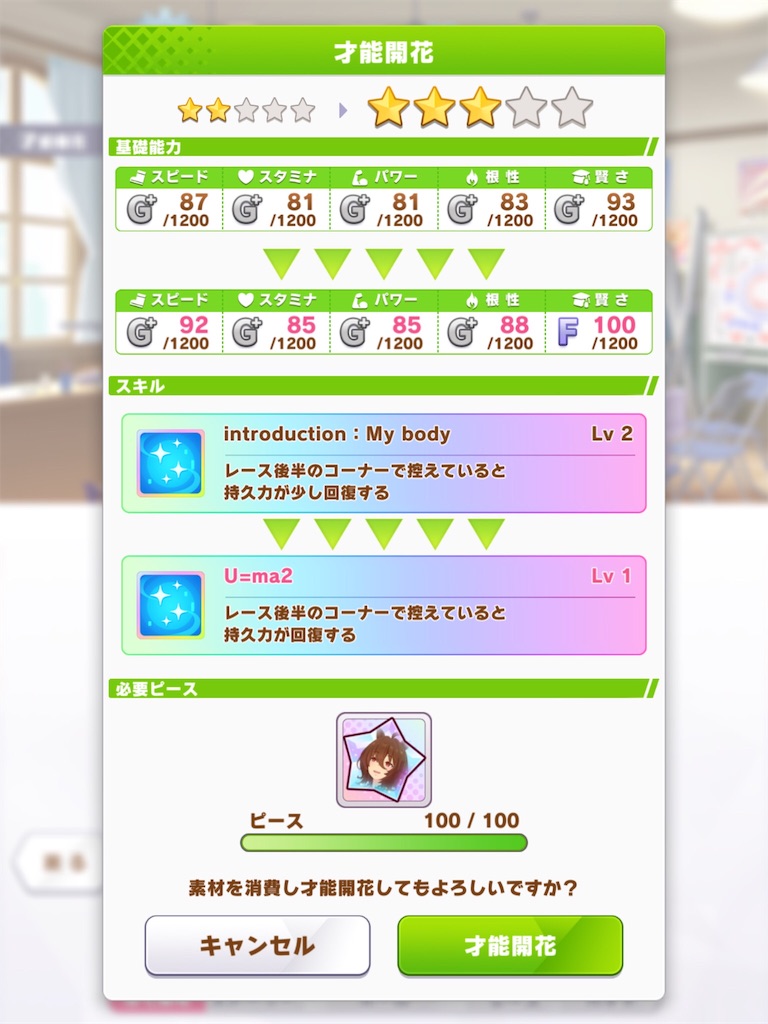 f:id:gunshimimiru:20210502234557j:image f:id:gunshimimiru:20210502234557j:image
