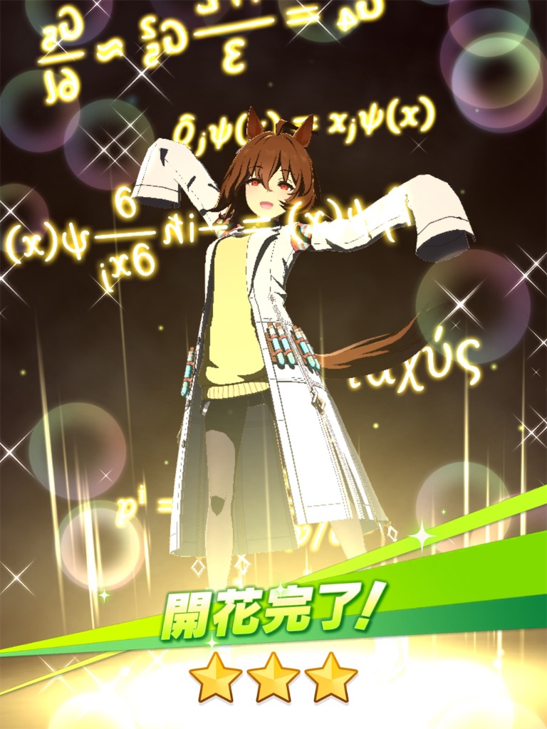 f:id:gunshimimiru:20210502234603j:image f:id:gunshimimiru:20210502234603j:image