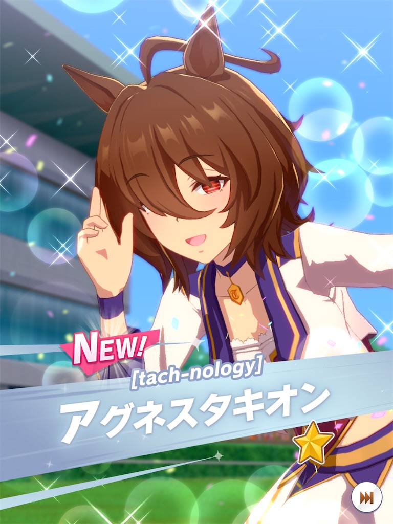 f:id:gunshimimiru:20210503002838j:image f:id:gunshimimiru:20210503002838j:image