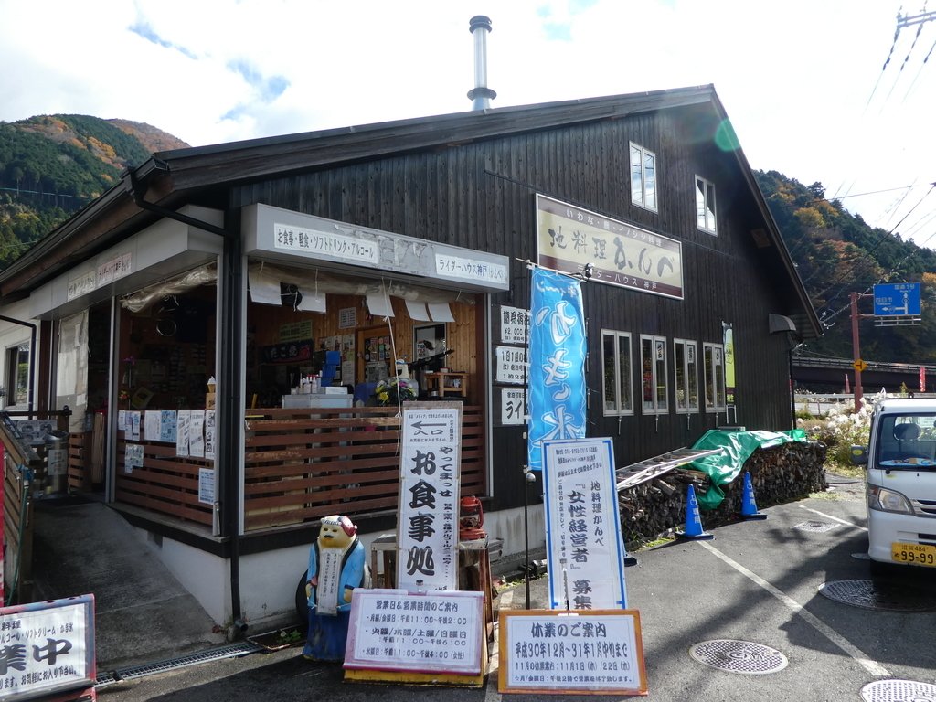 f:id:gunslinger-taka:20181130133314j:plain f:id:gunslinger-taka:20181130133314j:plain
