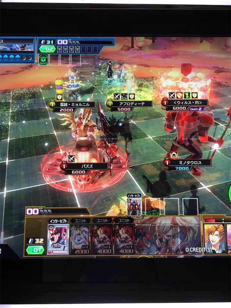 f:id:gunslingeruta:20161005124735j:image f:id:gunslingeruta:20161005124735j:image