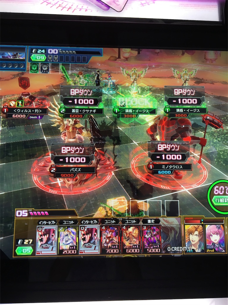 f:id:gunslingeruta:20161005125338j:image f:id:gunslingeruta:20161005125338j:image