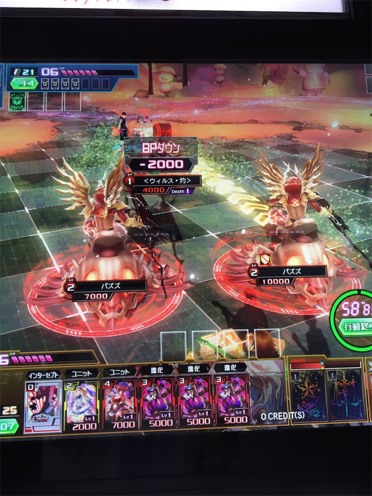 f:id:gunslingeruta:20161005125443j:image f:id:gunslingeruta:20161005125443j:image