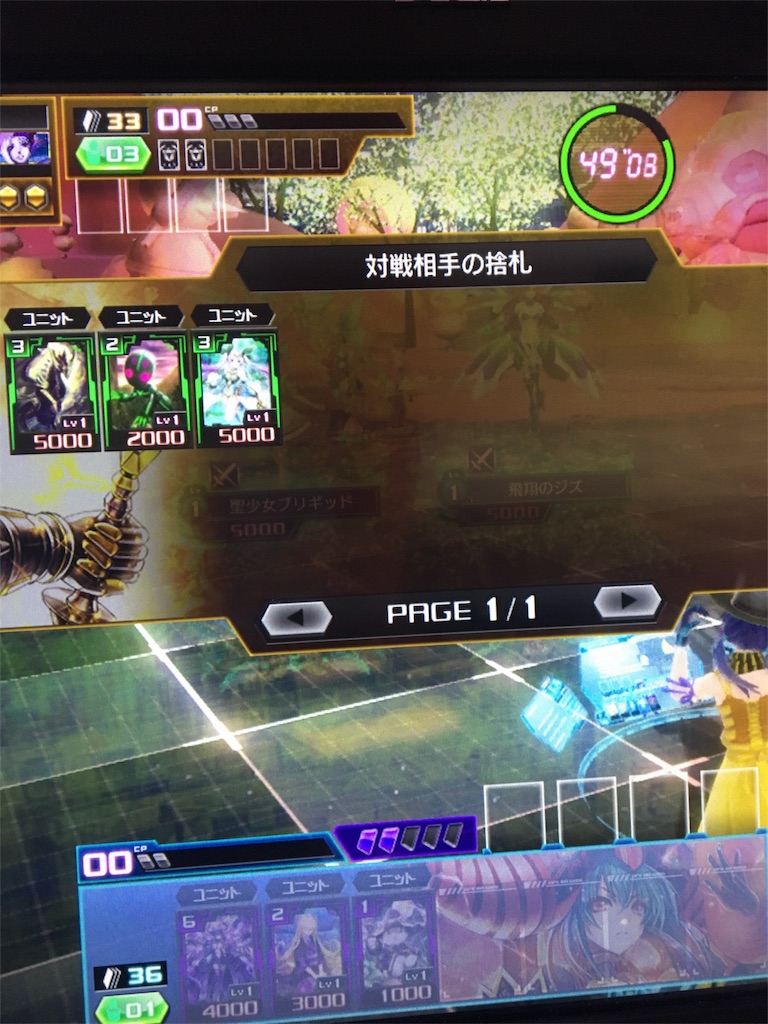 f:id:gunslingeruta:20161029132249j:image