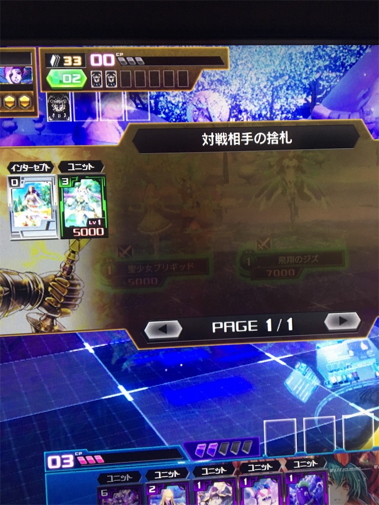 f:id:gunslingeruta:20161029132308j:image