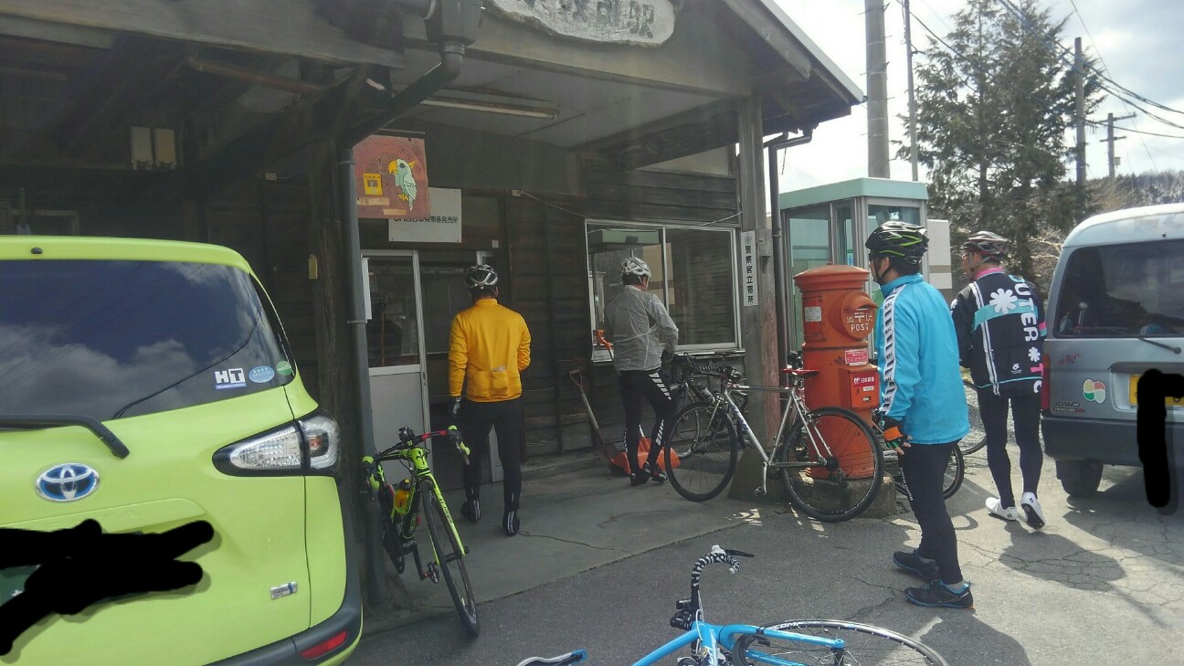 f:id:gunsousaikyou:20170402192411j:image f:id:gunsousaikyou:20170402192411j:image