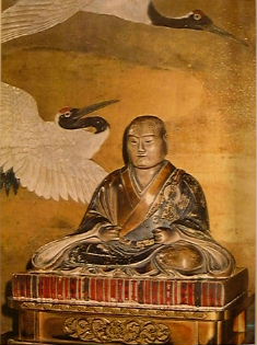 f:id:gunsy:20191031001102j:plain 日野富子の座像(京都市上京区 宝鏡寺阿弥陀堂)