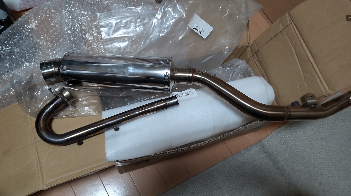 DトラッカーX BEAMS フルエキ DトラッカーX BEAMS フルエキ DトラッカーX BEAMS フルエキ 製品一覧