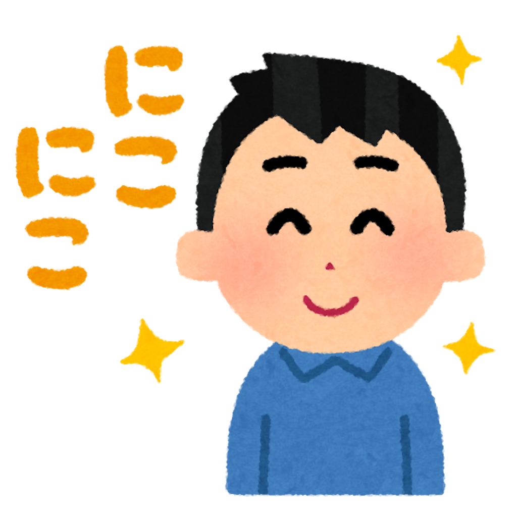 f:id:gupirio:20210131224807p:image