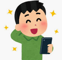 f:id:guppy0423:20191227160027p:plain