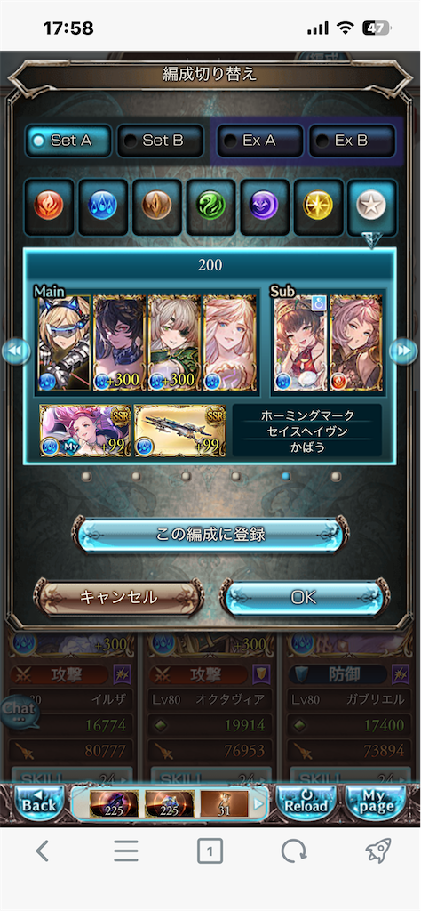 f:id:guraburuboubiroku:20260616180239p:image