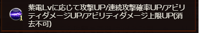 f:id:guraburukouryakusinannjo:20181022202619p:plain