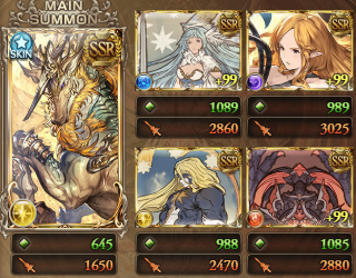 グラブル 鰹 スターなし 光古戦場ex 1550万編成紹介 おススメキャラ グラブル攻略指南所