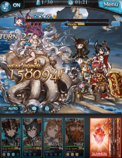 グラブル 初心者向け90hellヴァルナ攻略 おすすめキャラ 土古戦場 グラブル攻略指南所