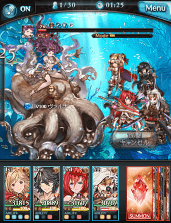 【グラブル】上級者になるとATまでも邪魔 ...