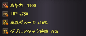 f:id:guraburukouryakusinannjo:20190725100428p:plain