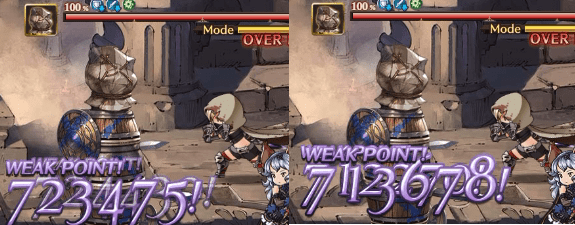 グラブル 4凸ハデスのダメージを3凸時と比較 両面神石が非常に強力に グラブル攻略指南所