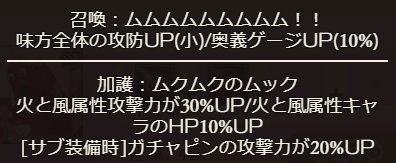 f:id:guraburukouryakusinannjo:20191208170107p:plain