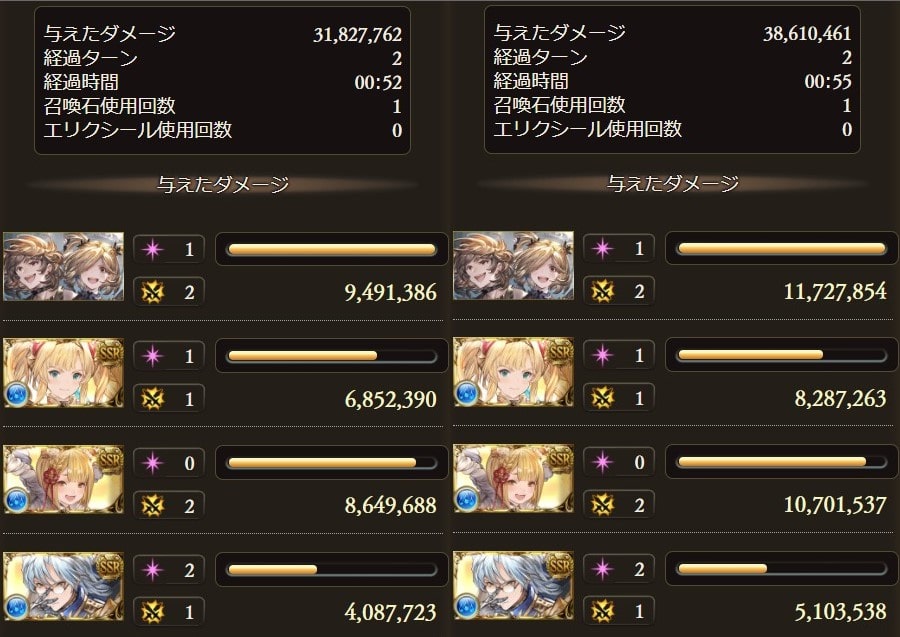 f:id:guraburukouryakusinannjo:20210820120511j:plain